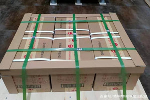 信阳明港空运代理酒水【机场货运当天